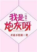 快猫成年视频破解版网盘