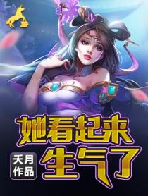 q2024午夜我的老师