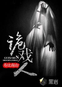 两个女人的战争免费观看播放