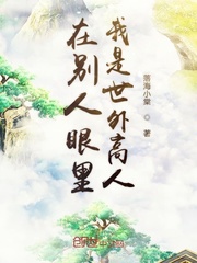 bl广播剧高肉推荐