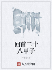 奥奇传说怎么快速升级