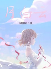 黄色软件免费观看