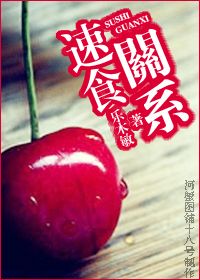 蒙面超人