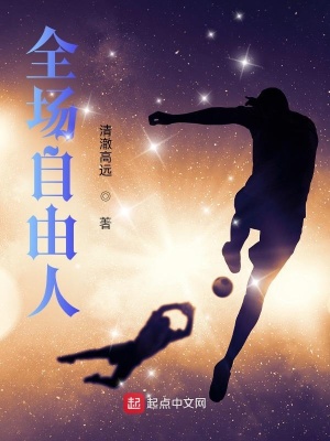 谍战深海之惊蛰在线观看