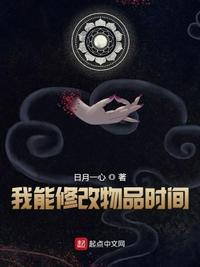 都市无敌僵尸王