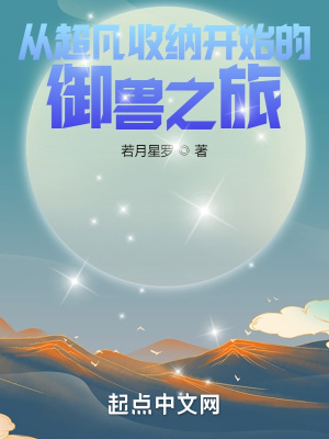 youjitv在线视频备用网址