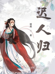 19岁女rapper欢迎你