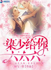 脱衣美女