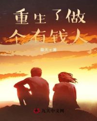 东方阿v免费