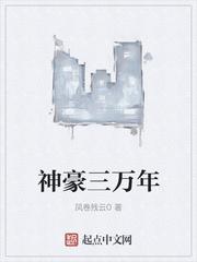 日文中字乱码一二三区别视频