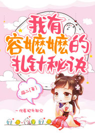 欧思源