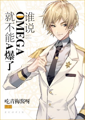 亲嘴揉胸口激烈视频吃奶