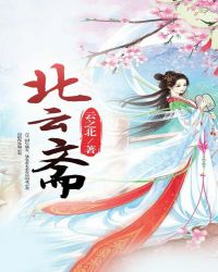 污的软件