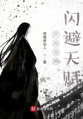 日剧坊