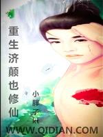 24小时日本视频