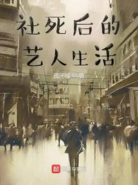男生舔女生逼视频
