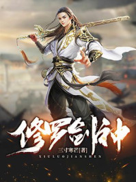 天蝎男故意憋着试探你