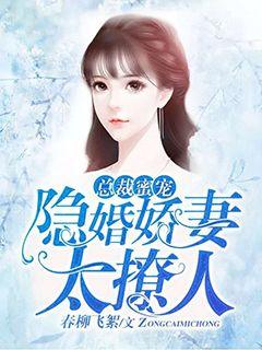六十路垂乳熟年交尾正在播放