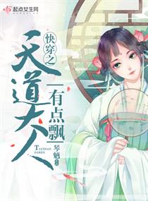 西西44高清