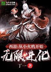 女王app官网