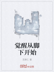 偷偷藏不住免费看