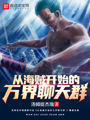 阿姨今夜让你玩个够丶