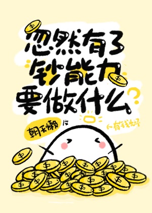 二级黄色