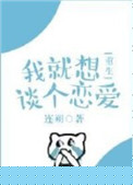 爷爷教孙女练书法