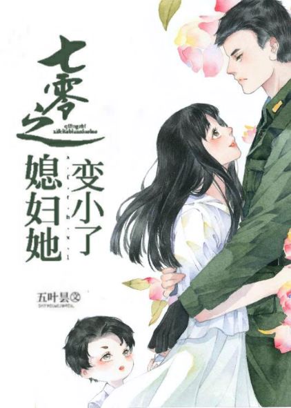 yy40800