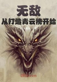 将血