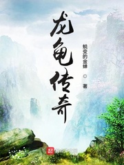 密码是我心上人的生日