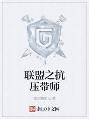 哎呦绅士网页链接入口