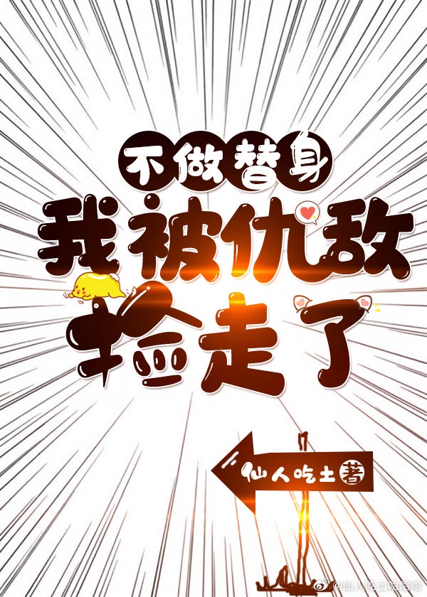 27报女上男下动态图GIF图