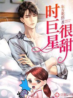 日日夜夜精品