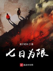 鬼律师2