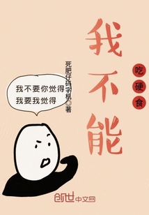 hook全新直播盒子