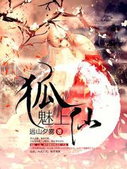 白白发布永久在线观看