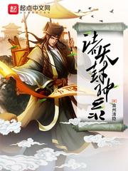 yw最新地域网名2024