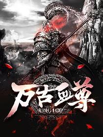 花园里的父爱全文阅读