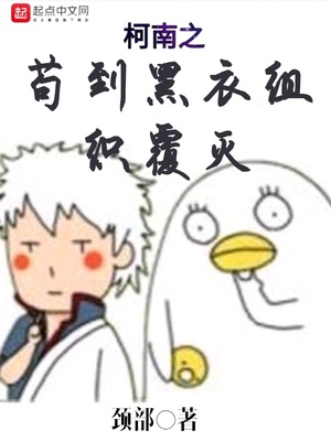 老鼠爬过的被子能盖吗