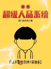 纲手涩图