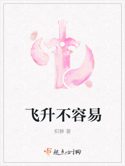 转基因的好处