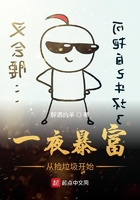 林寒顾离川