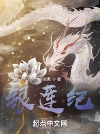 跳蛋的使用方法