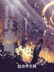 韩国真人漫画大全