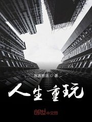 渔网电影