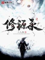 魅族mp3