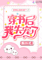扒开美女私密部位挠痒痒视频