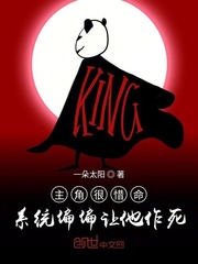 女友小欣摄影师小风