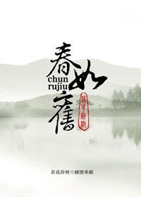 追剧狂人在线观看